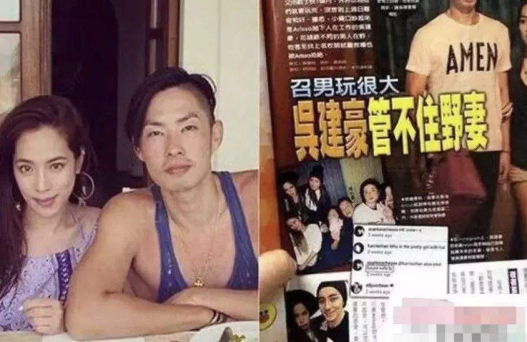吳建豪終於離婚，前妻曾被台媒稱太野，一張KTV照讓他很受傷 娛樂 第9張