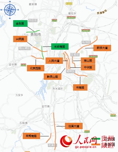 贵阳市"四横八纵"绿波走廊规划图.贵阳市公安交通管理局提供