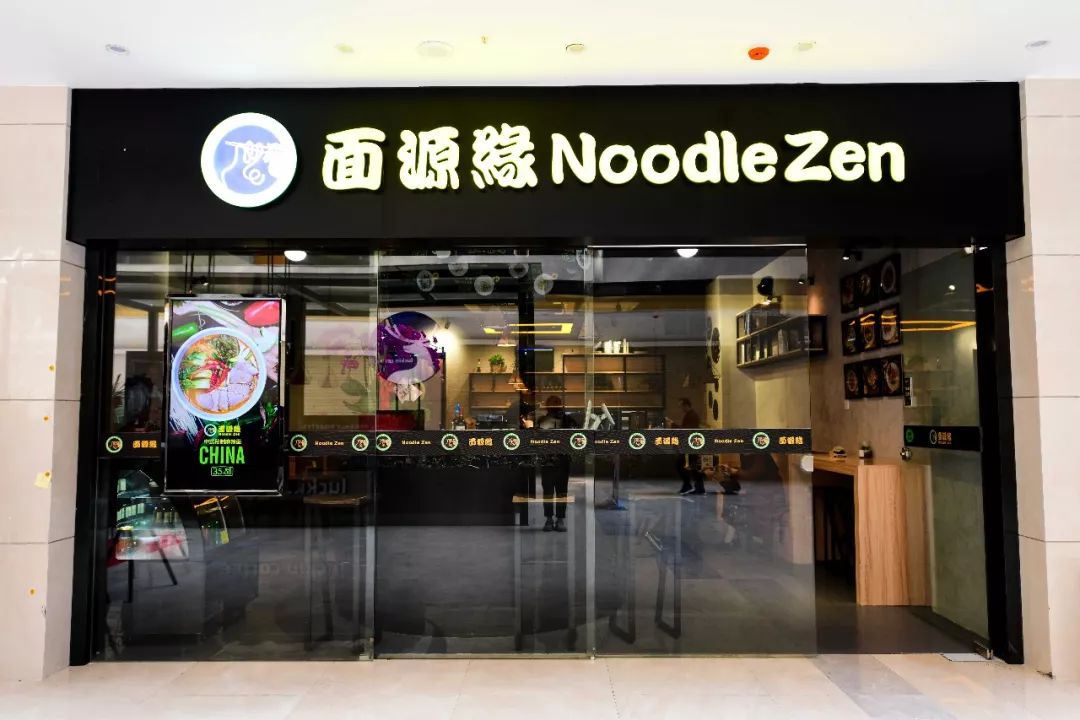 福州这家被店名耽误的实力轻食店,跨越全球只为见你一面!