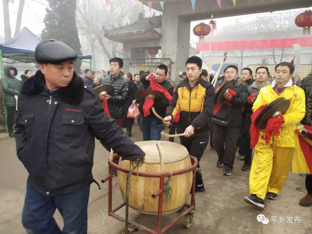 今天上午,第29届中国梅花拳联谊会在平乡县后马庄村梅花拳产业园举行.