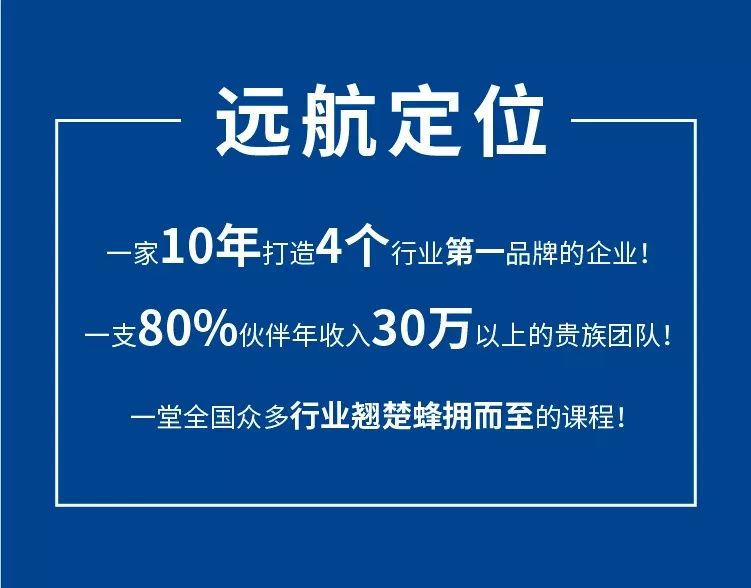 招聘营销总监_销售总监工作内容 墨儿燕2018年销售总监工作要求 BOSS直聘(3)