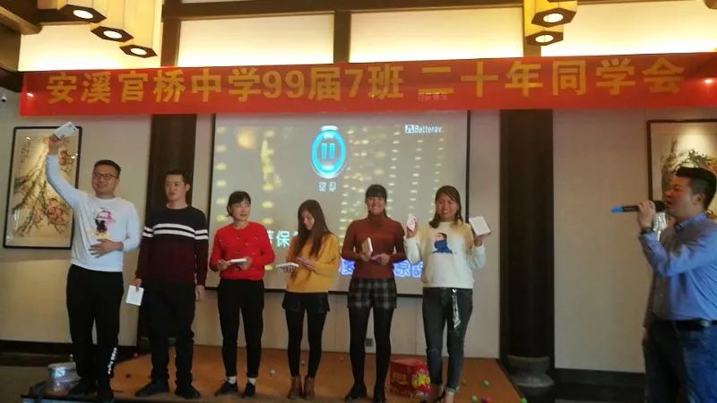 阔别二十年,我们再相聚!|安溪官桥中学99届7班二十年同学会