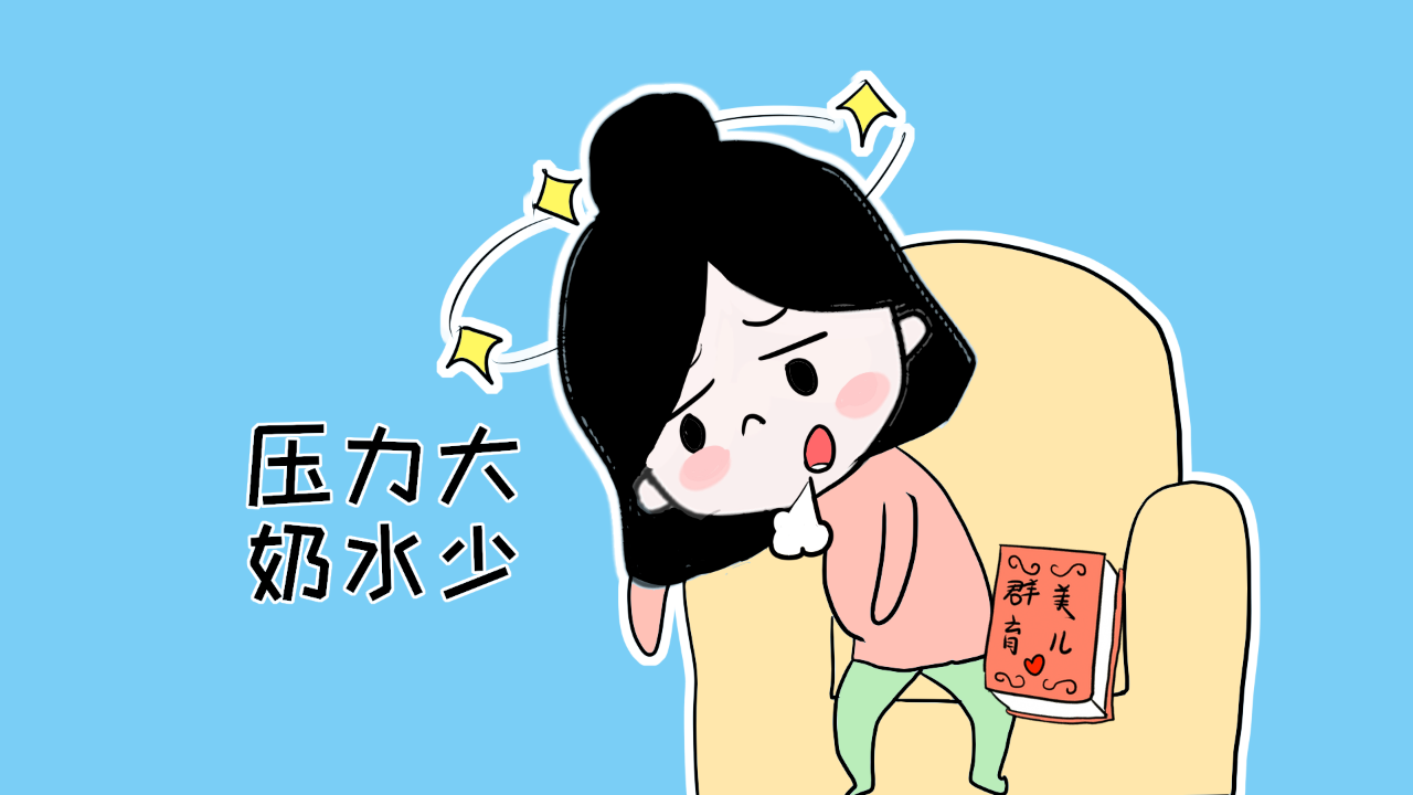                     原创            宝妈奶水是否充足，看看孩子这5个表现，就能知道了