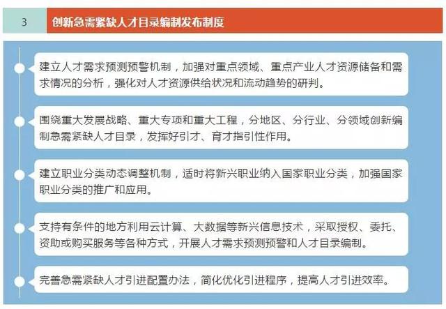 大荔县人口_渭南电动车挂牌预约不上的注意 工作人员称 尽量早上预约,最近预