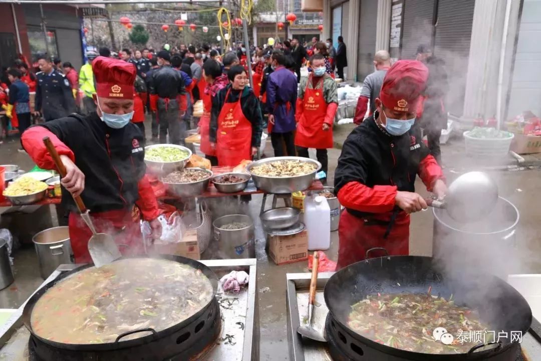 昨天!泰顺的百家宴太壮观了(多图)