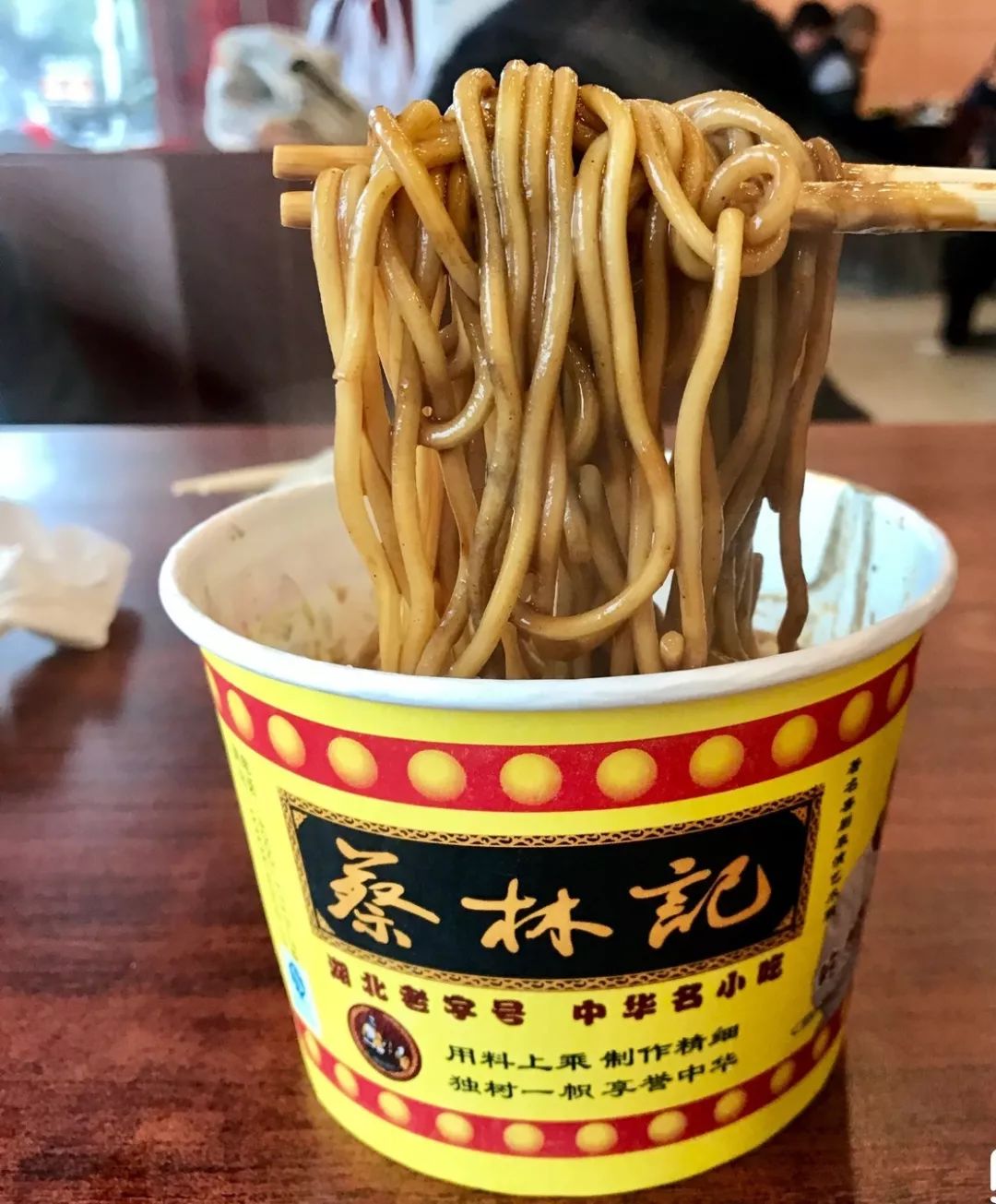 号称武汉最好吃的热干面,你吃过几家?
