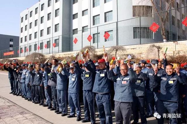 吉祥如意送祝福红歌声声颂党恩民警致辞寄希望西宁监狱举办"猜谜语 唱