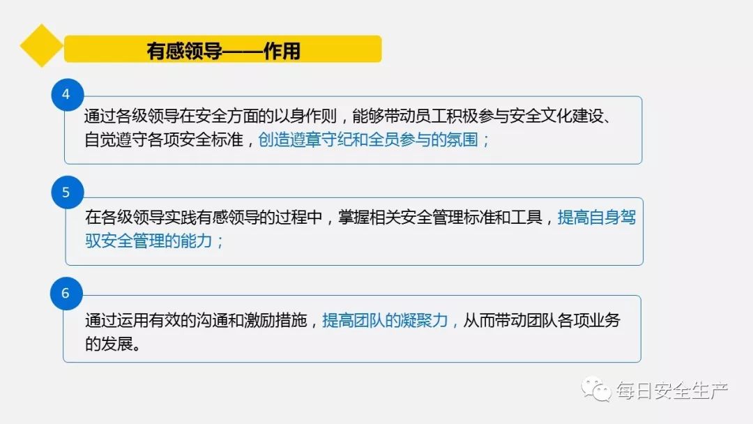 人口如何管理_如何卡经济递人口