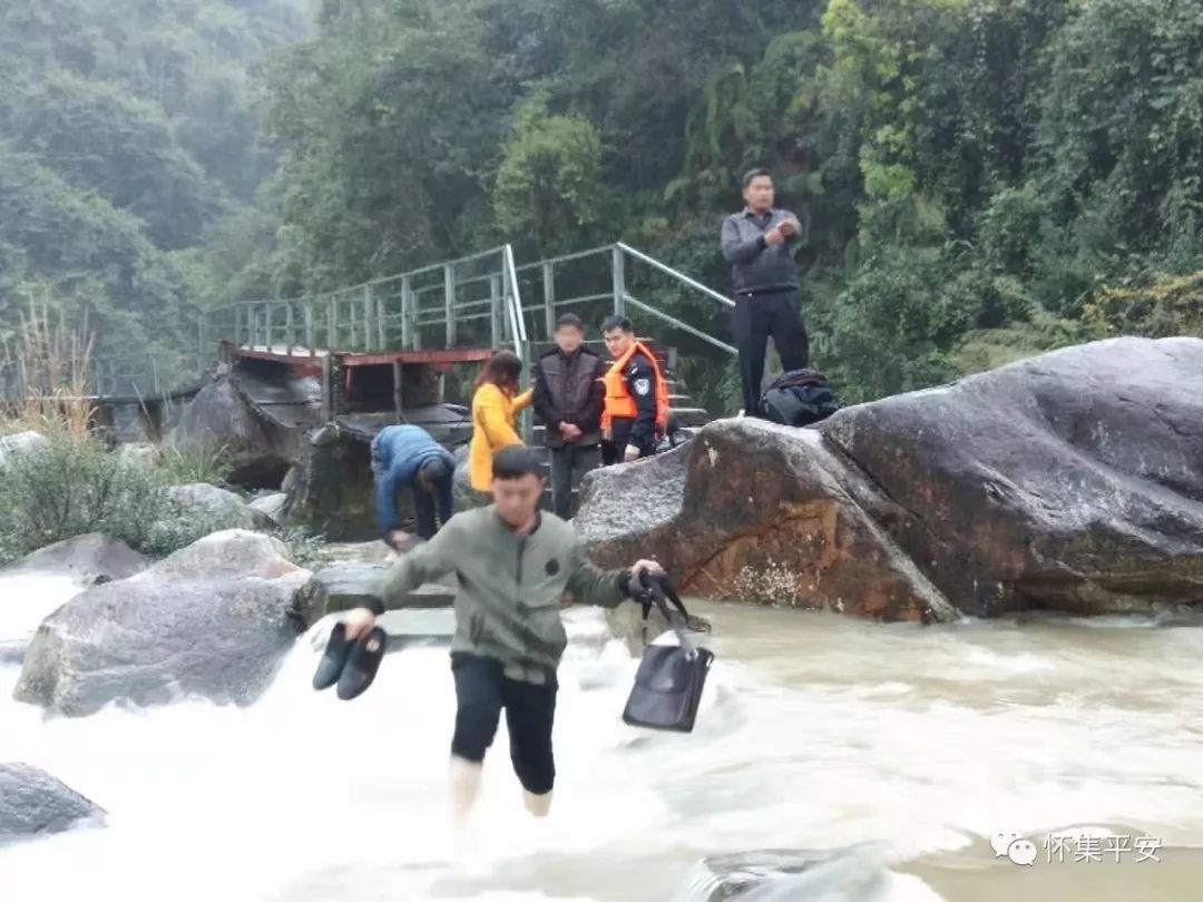 怀集下帅:游客跌落红霞湾,警民合力大营救