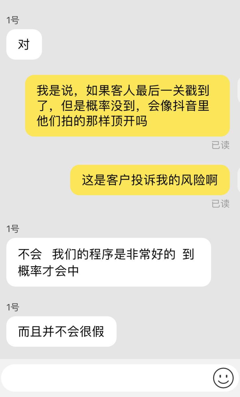 女朋友帮别人口过_如何帮女朋友口