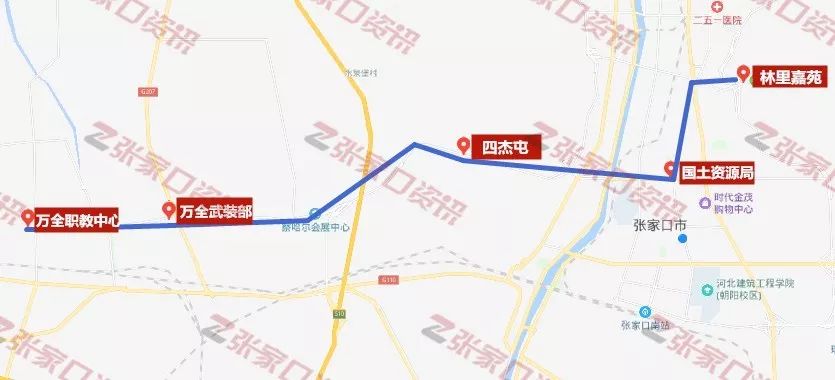 张家口万全公交规划4条线路真的假的