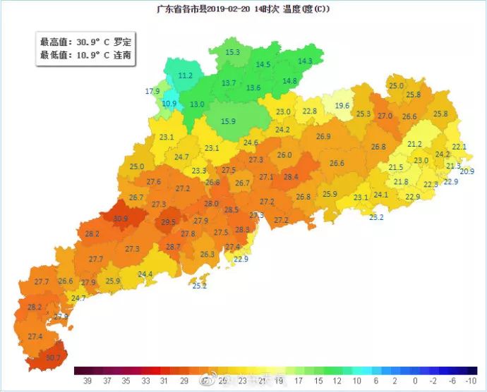 云浮市人口_广东省云浮市各地户籍人口(3)