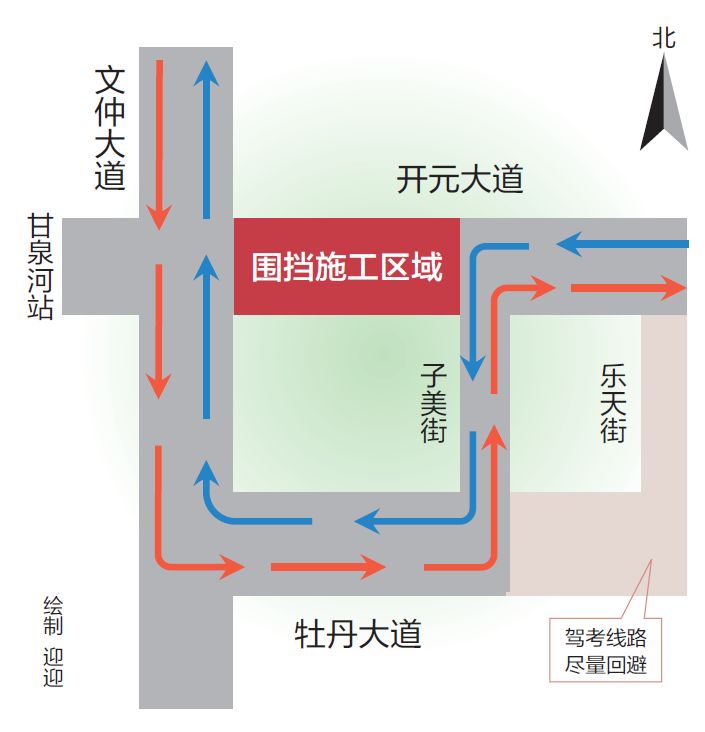 可沿开元大道—子美街—牡丹大道—文仲大道绕行