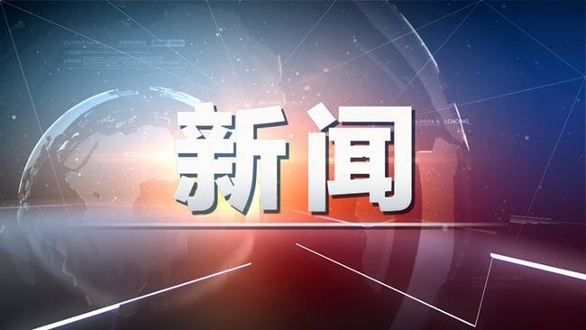 遵义市区人口2016_遵义市汇川区2016年招聘事业单位人员笔试考点地图