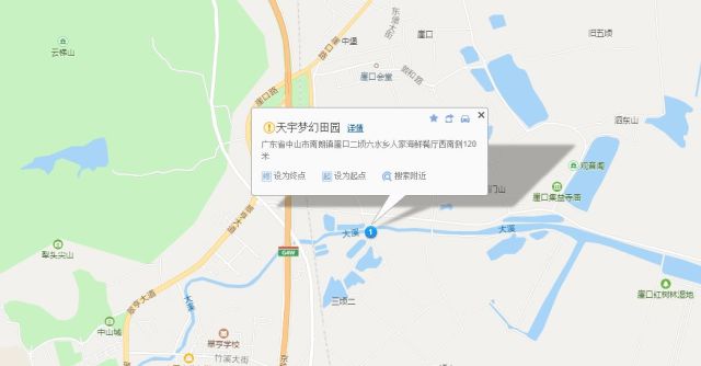 中山市南区人口_中山市南区规划图(2)