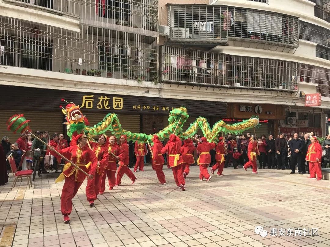 一村一品锣鼓喧天舞大龙欢聚一堂闹元宵