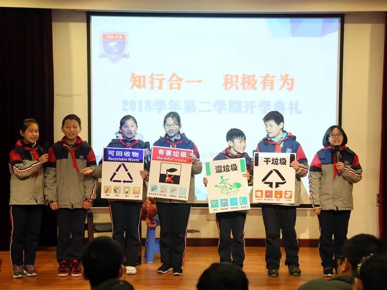 亭新中学松隐中学干巷学校第二实验小学松隐小学吕巷小学金山小学枫泾