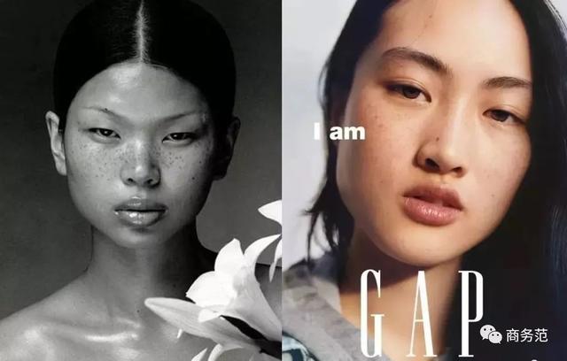 原創
            嫌ZARA選的中國女模特太醜，大概是習慣了「網紅濾鏡」審美...... 時尚 第26張
