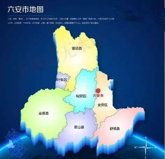 岳西县多少人口_岳西县地图(2)