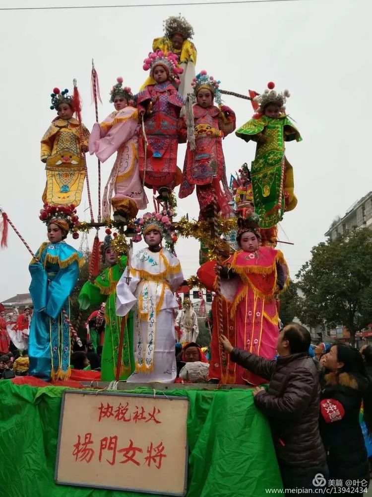 汉中各地民俗社火大比拼快为你喜欢的社火投上一票