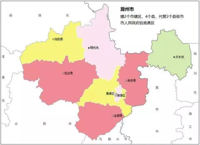 马鞍山常住人口_马鞍山市第七次人口普查公报发布 含山常住人口为