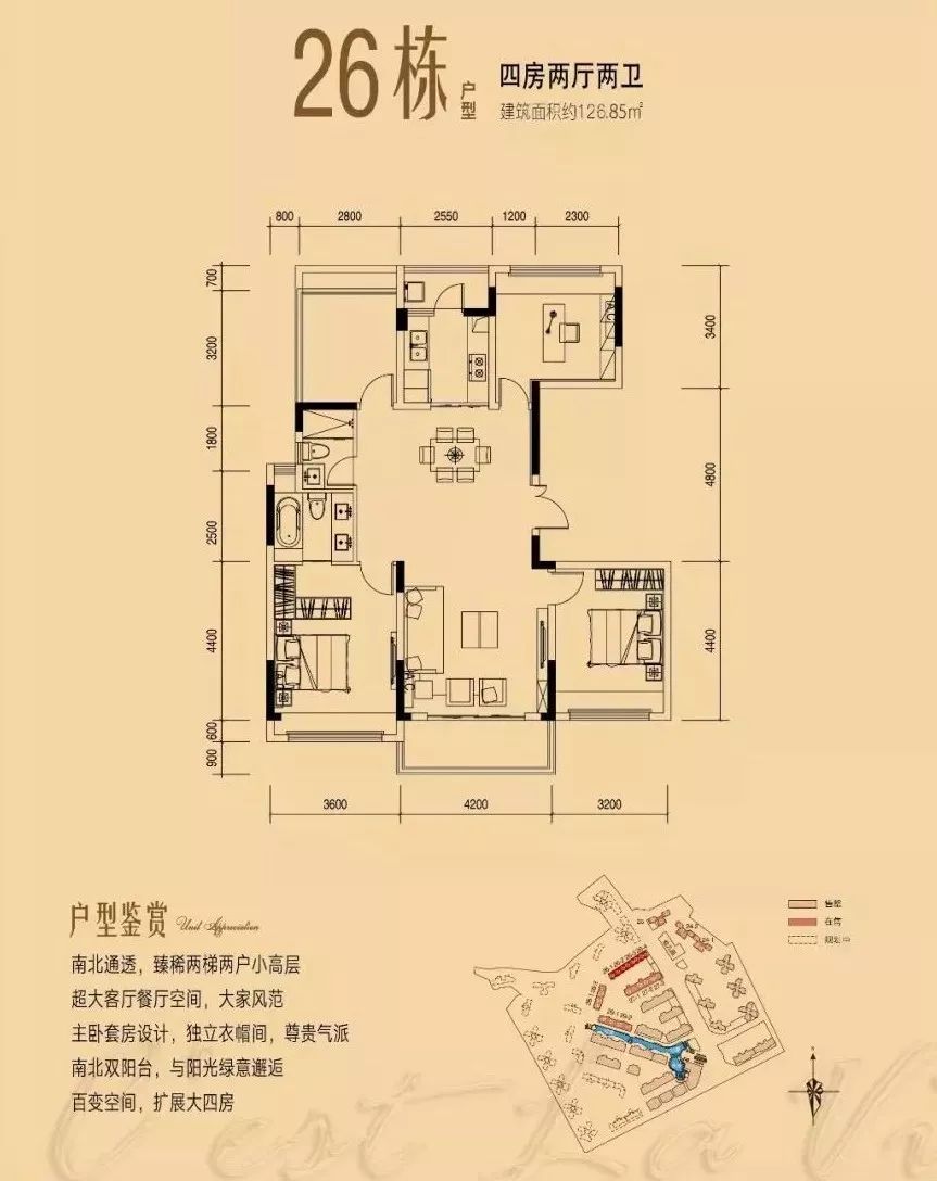 粤港澳大湾区规划出台惠东即将腾飞你准备好了吗