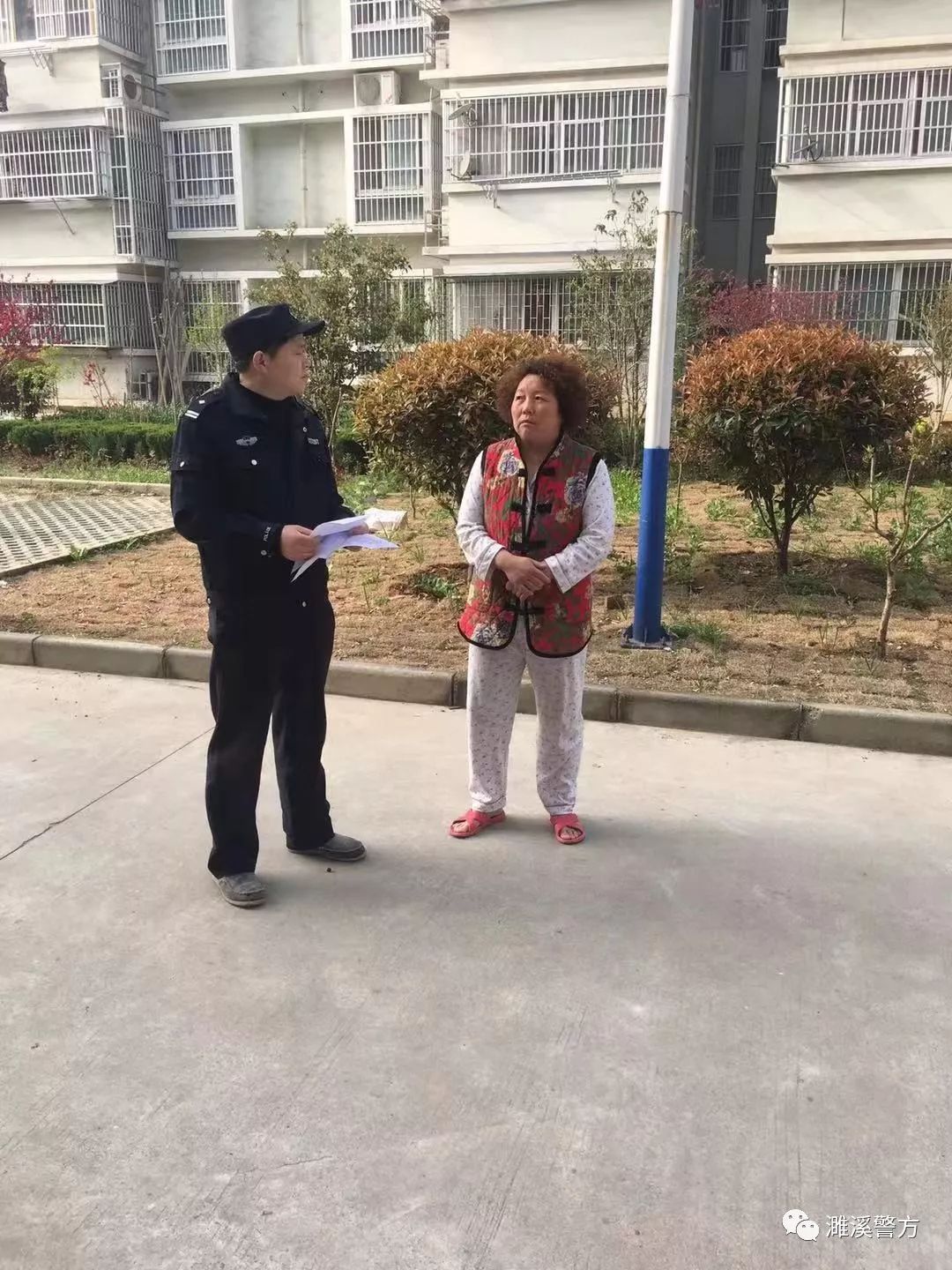 暂住人口调查_调查问卷