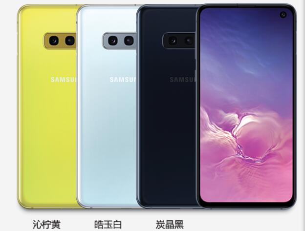 《三星Galaxy S10抢先购 诚意回馈老用户》