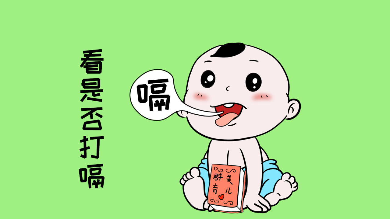                     原创            宝妈奶水是否充足，看看孩子这5个表现，就能知道了