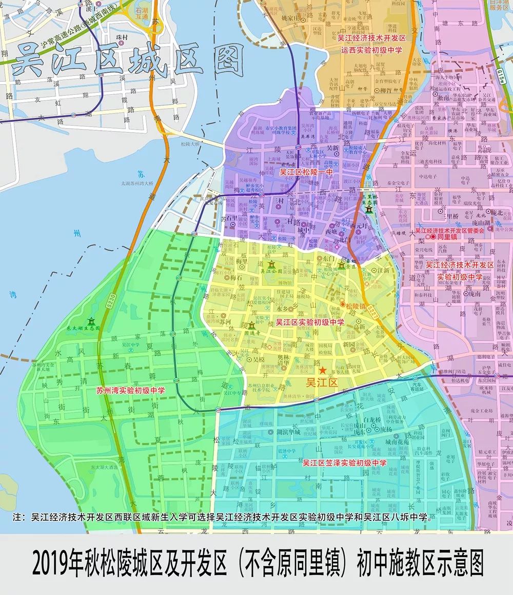 吴江市人口多少_吴江市地图(3)