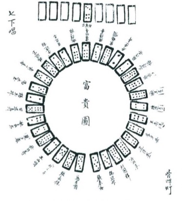 600年前，故宫门前就办过盛大的灯火秀party