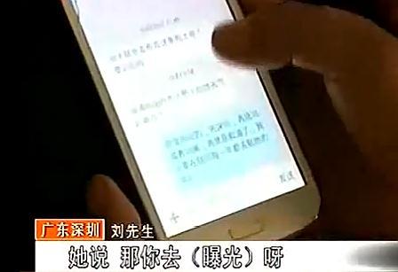 男性成年人报失踪人口怎么报案_成年人的崩溃(3)