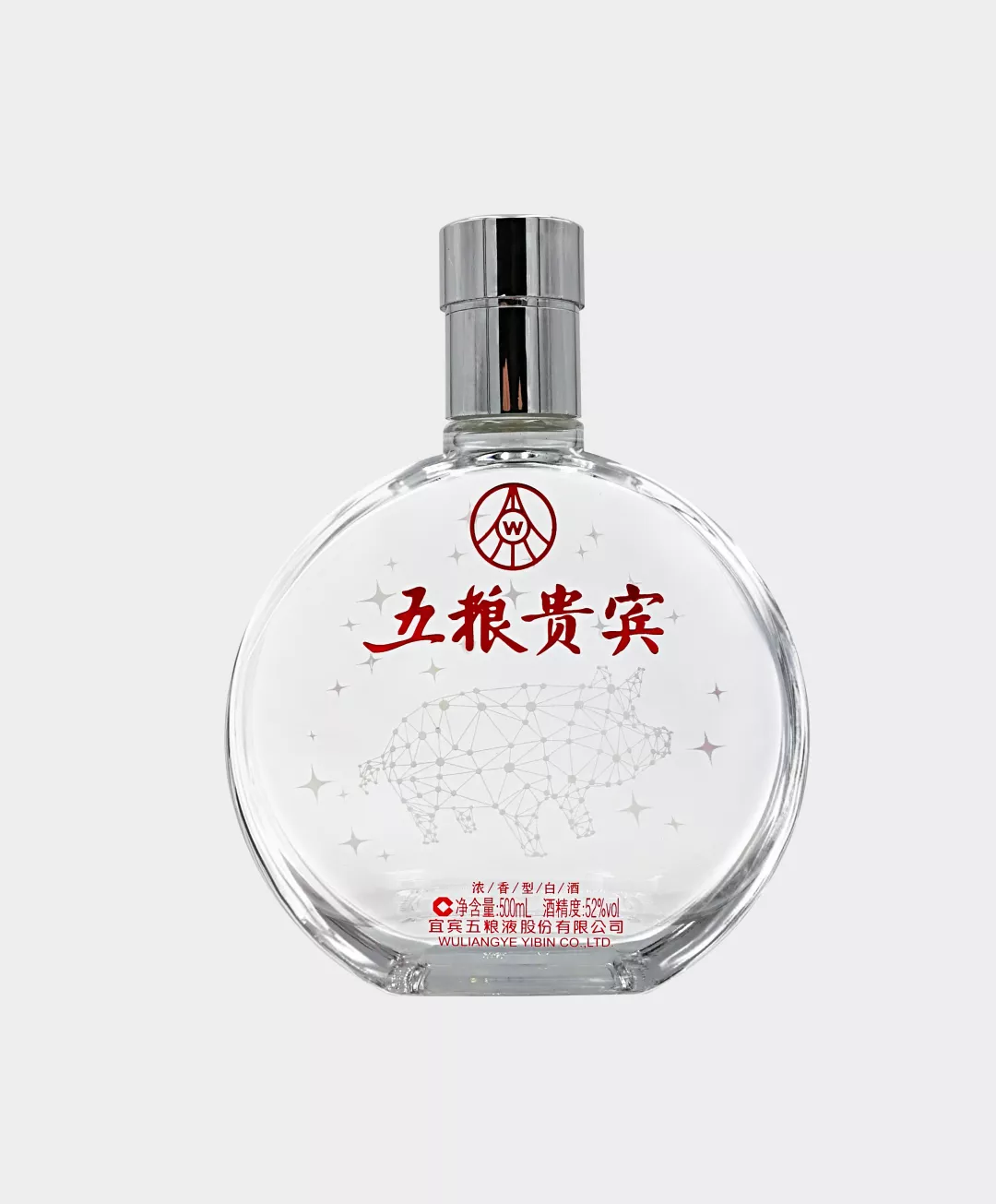 五粮贵宾:套酒