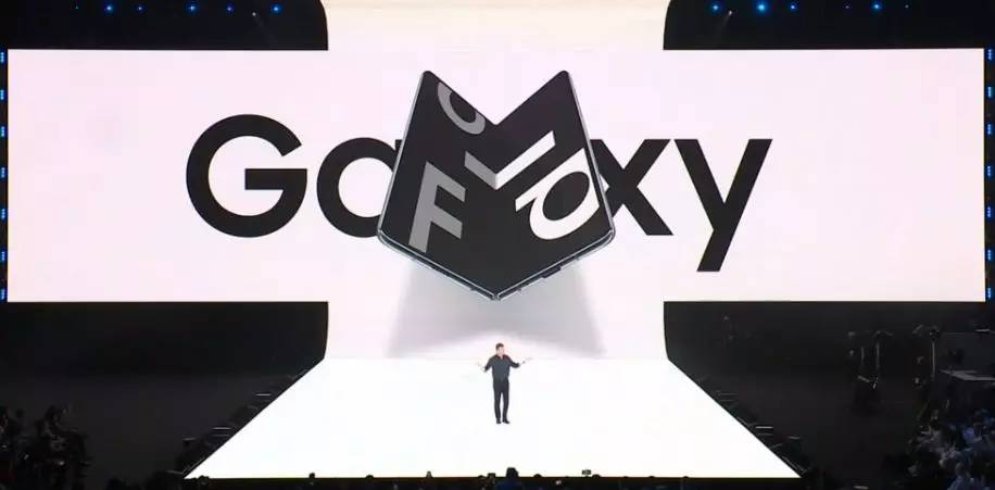三星折叠手机Galaxy Fold发布,造型超酷,价格贵