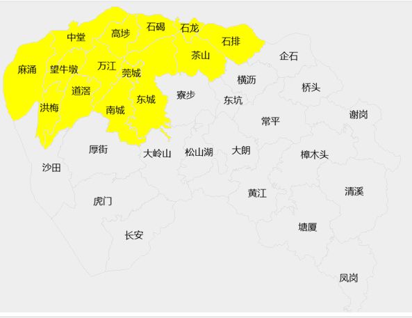 2号台风"蝴蝶"生成!未来东莞将有雨水和冷空气作伴,可能还有"雷暴".