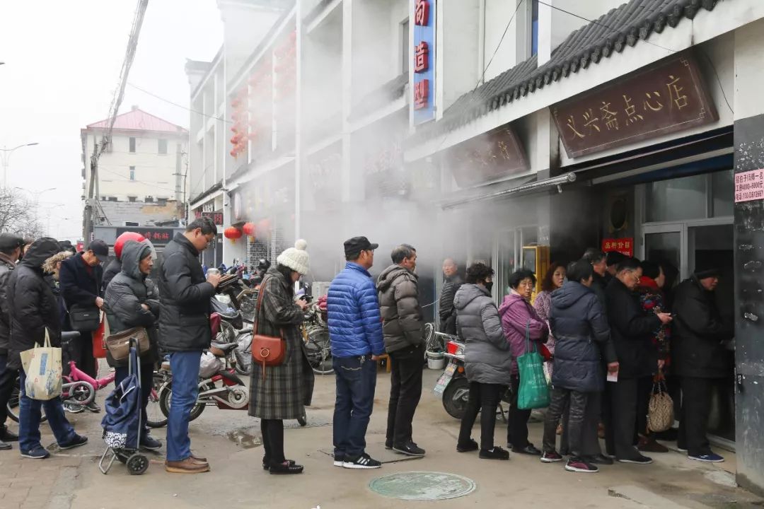 店名:义兴斋点心店 地址:上马墩塔影苑对面(建设银行马路斜对过)