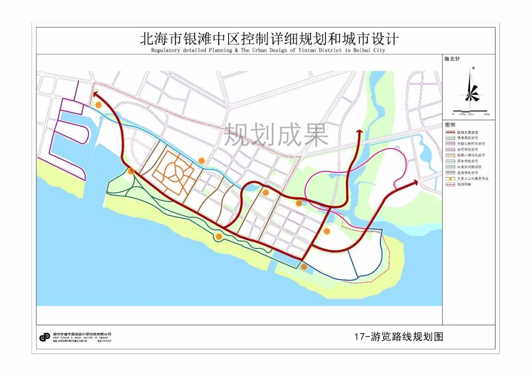 重磅北海银滩中区最新规划出炉