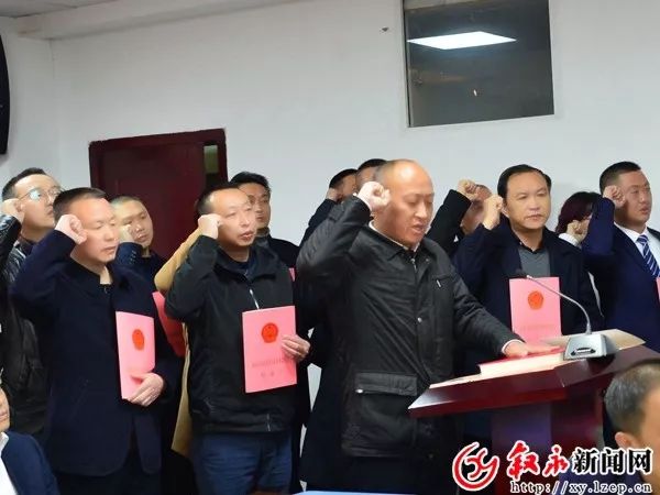 聚焦叙永县新任命的16名政府部门一把手集中亮相