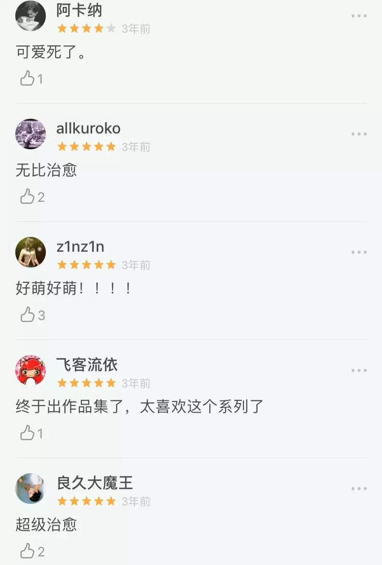 死去的妈妈借别人口中说想我_妈妈简笔画(3)