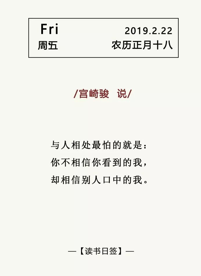 看见别人口_凤凰资讯_资讯_凤凰网(2)