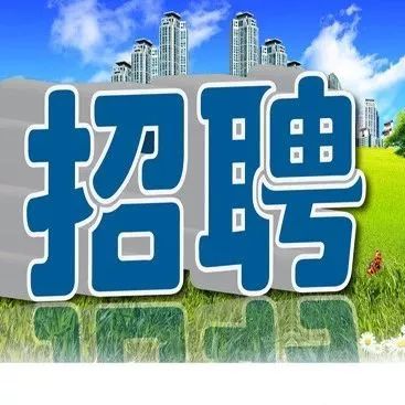 巩留县农村人口2019_巩留县委书记熊瑞