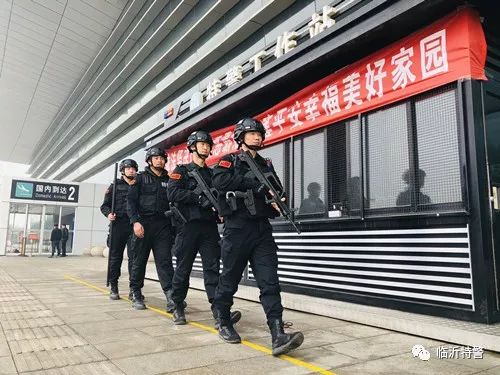 特警招聘_武汉 市民走警营 首站活动11月24日启动(3)