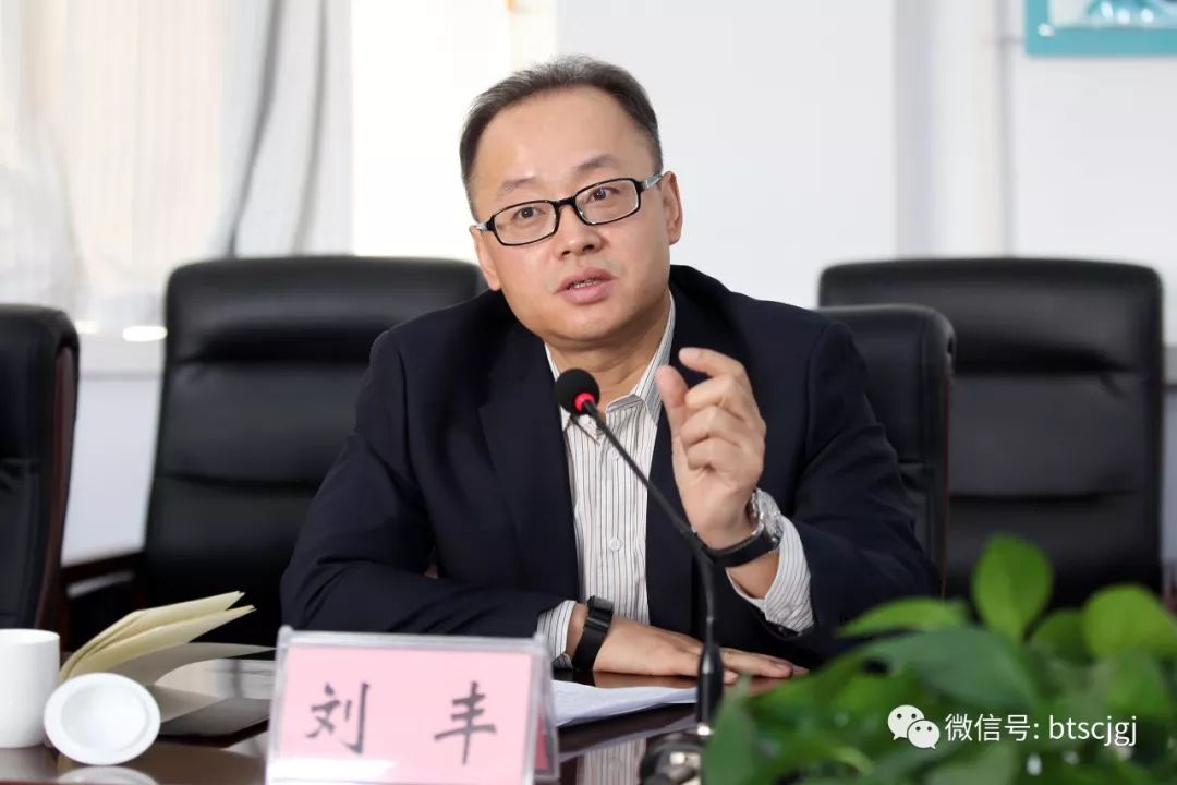 包头市人民政府副市长刘丰调研全市市场