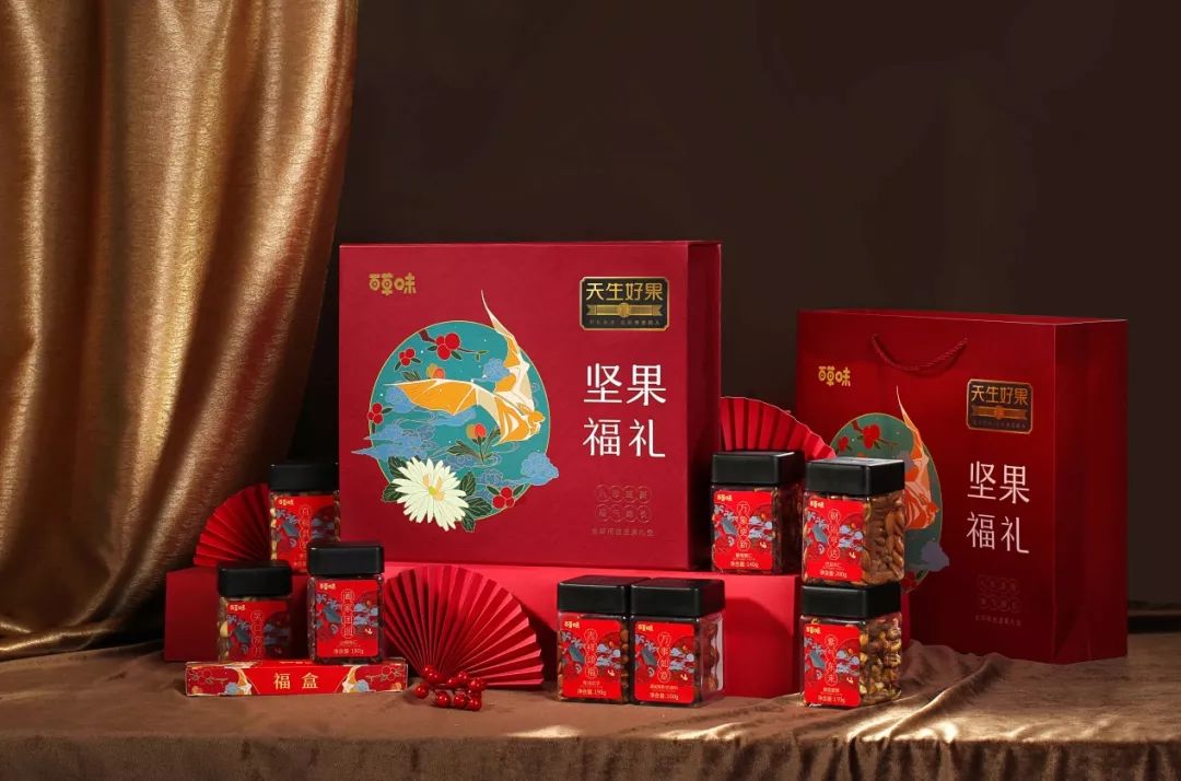 marking awards 2019参赛作品-百草味"吉祥中国味"年货坚果礼盒