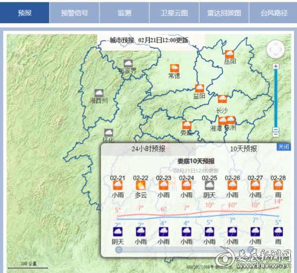 娄底未来一周阴雨"唱主角 阴雨寡照天气持续