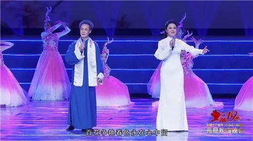 梨园春开幕曲简谱_梨园春开幕曲 高鹏飞 高音质在线试听 梨园春开幕曲歌词 歌曲下载 酷狗音乐(2)