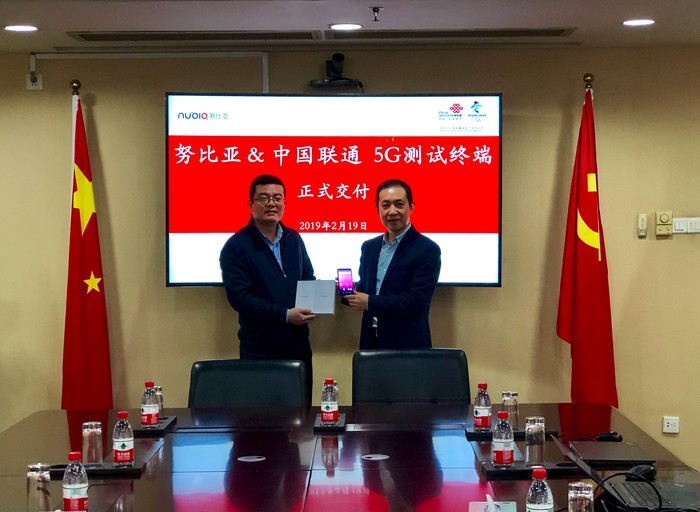 努比亚携手中国联通 MWC发布全球首批5G终