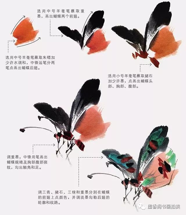 国画教程:三种常见花虫画法详细步骤图解,简单易学的国画