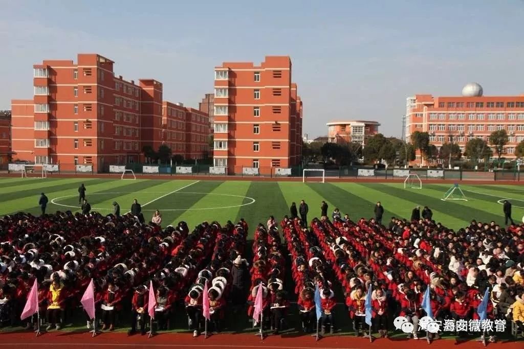 【海安微教育】追梦!刘润菁同学在曲塘中学开学典礼发言