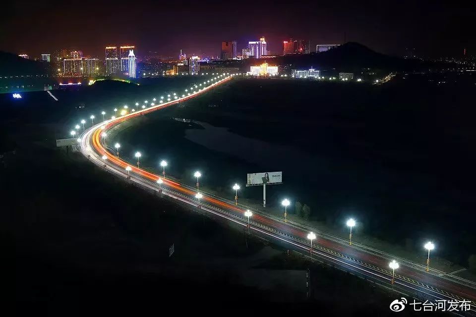 【邻市风貌】这个春节:七台河璀璨夜景!